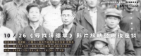 官網BANNER2.jpg